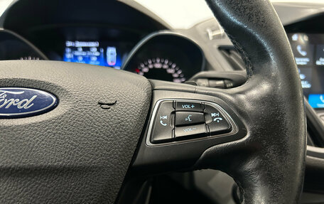 Ford Kuga III, 2017 год, 1 499 000 рублей, 21 фотография
