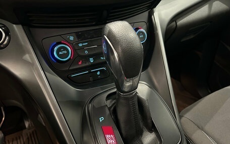 Ford Kuga III, 2017 год, 1 499 000 рублей, 18 фотография