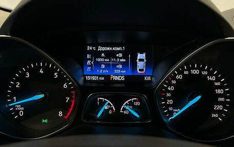 Ford Kuga III, 2017 год, 1 499 000 рублей, 24 фотография