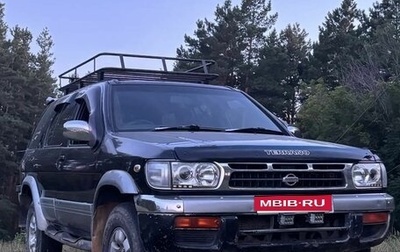 Nissan Terrano R50, 1997 год, 710 000 рублей, 1 фотография