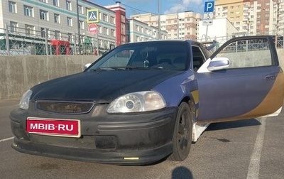 Honda Civic VII, 1997 год, 250 000 рублей, 1 фотография