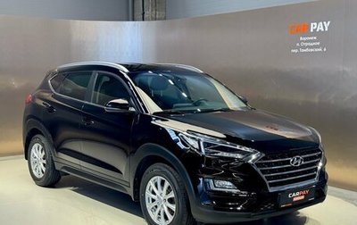 Hyundai Tucson III, 2020 год, 1 990 000 рублей, 1 фотография