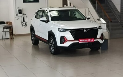 Changan CS35 Plus, 2024 год, 1 850 000 рублей, 1 фотография