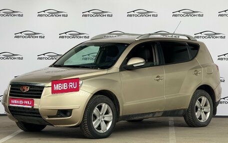 Geely Emgrand X7 I, 2015 год, 379 000 рублей, 1 фотография