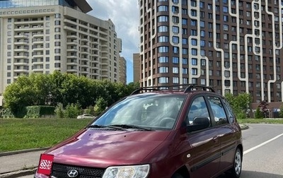 Hyundai Matrix I рестайлинг, 2008 год, 450 000 рублей, 1 фотография