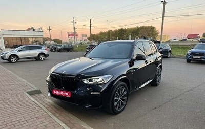 BMW X5, 2021 год, 6 900 000 рублей, 1 фотография
