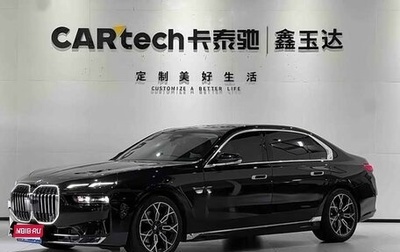 BMW 7 серия, 2025 год, 12 132 006 рублей, 1 фотография