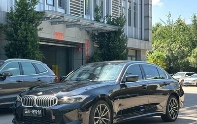 BMW 3 серия, 2023 год, 2 520 006 рублей, 1 фотография