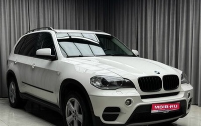 BMW X5, 2011 год, 1 529 000 рублей, 1 фотография