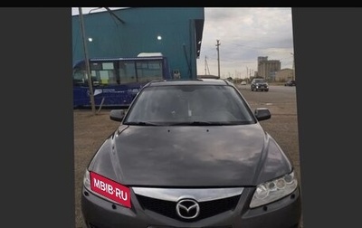 Mazda 6, 2005 год, 460 000 рублей, 1 фотография