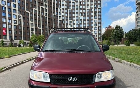 Hyundai Matrix I рестайлинг, 2008 год, 450 000 рублей, 2 фотография