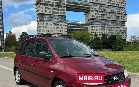 Hyundai Matrix I рестайлинг, 2008 год, 450 000 рублей, 3 фотография
