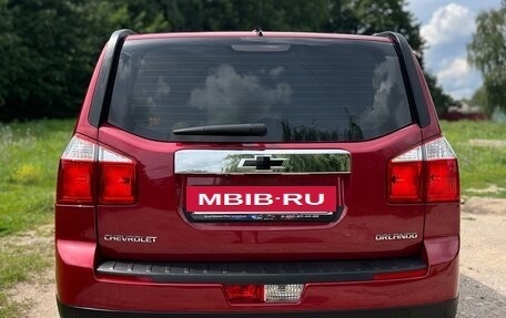 Chevrolet Orlando I, 2012 год, 990 000 рублей, 6 фотография