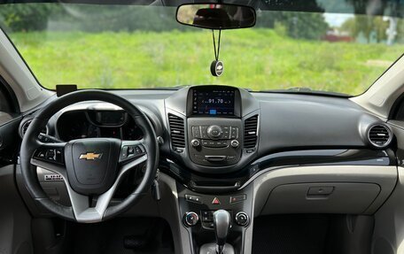 Chevrolet Orlando I, 2012 год, 990 000 рублей, 20 фотография