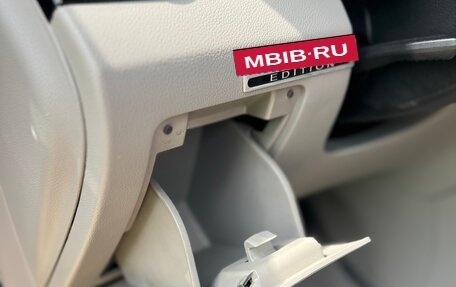 Chevrolet Orlando I, 2012 год, 990 000 рублей, 33 фотография