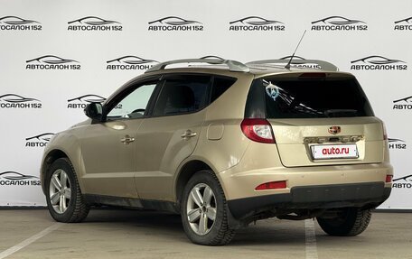 Geely Emgrand X7 I, 2015 год, 379 000 рублей, 2 фотография