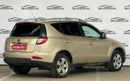 Geely Emgrand X7 I, 2015 год, 379 000 рублей, 4 фотография