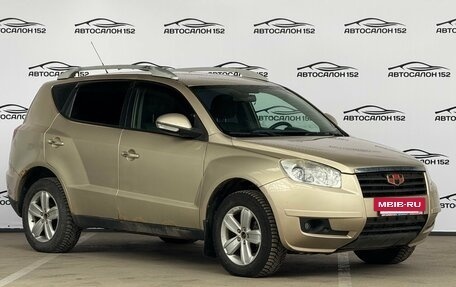 Geely Emgrand X7 I, 2015 год, 379 000 рублей, 3 фотография