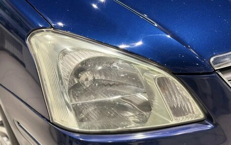 Toyota Premio, 2005 год, 650 000 рублей, 4 фотография