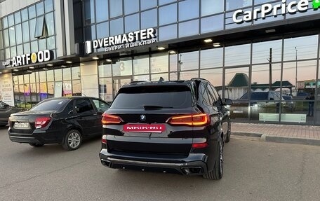 BMW X5, 2021 год, 6 900 000 рублей, 4 фотография