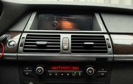 BMW X5, 2011 год, 1 529 000 рублей, 15 фотография