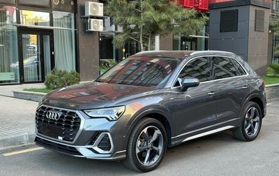 Audi Q3, 2022 год, 2 800 000 рублей, 1 фотография