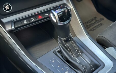 Audi Q3, 2022 год, 2 800 000 рублей, 10 фотография