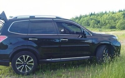Subaru Forester, 2016 год, 1 500 000 рублей, 1 фотография