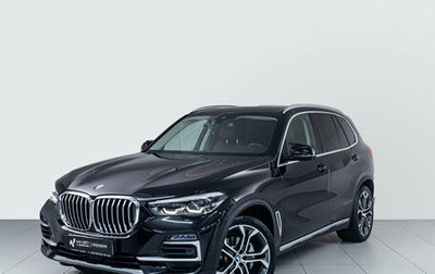 BMW X5, 2019 год, 5 897 000 рублей, 1 фотография
