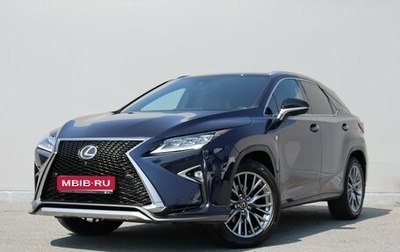 Lexus RX IV рестайлинг, 2016 год, 4 750 000 рублей, 1 фотография