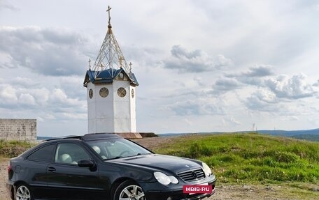 Mercedes-Benz C-Класс, 2001 год, 420 000 рублей, 2 фотография