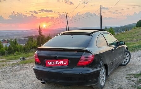 Mercedes-Benz C-Класс, 2001 год, 420 000 рублей, 3 фотография