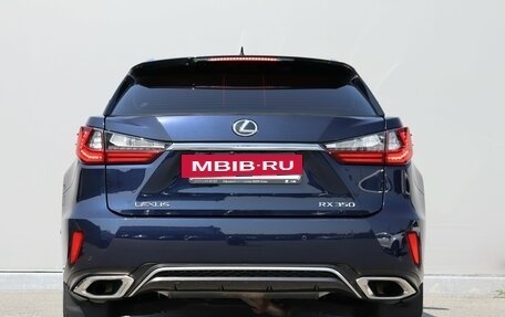 Lexus RX IV рестайлинг, 2016 год, 4 750 000 рублей, 15 фотография