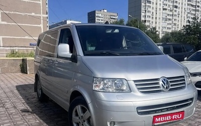 Volkswagen Multivan T5, 2008 год, 1 450 000 рублей, 1 фотография