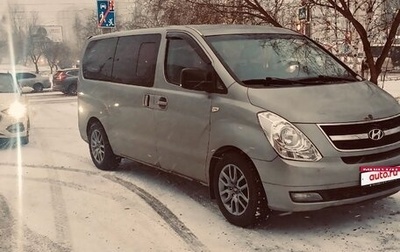 Hyundai Grand Starex Grand Starex I рестайлинг 2, 2011 год, 1 600 000 рублей, 1 фотография