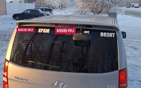 Hyundai Grand Starex Grand Starex I рестайлинг 2, 2011 год, 1 600 000 рублей, 10 фотография