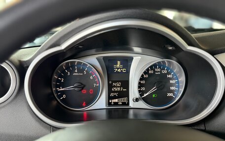Datsun on-DO I рестайлинг, 2020 год, 690 000 рублей, 15 фотография