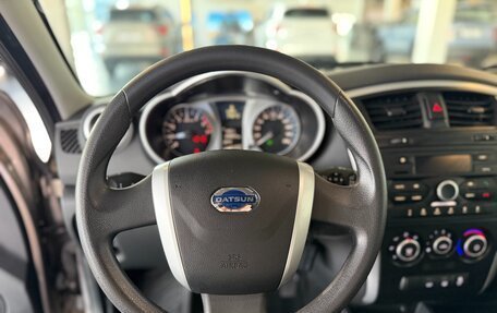 Datsun on-DO I рестайлинг, 2020 год, 690 000 рублей, 20 фотография
