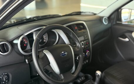 Datsun on-DO I рестайлинг, 2020 год, 690 000 рублей, 23 фотография