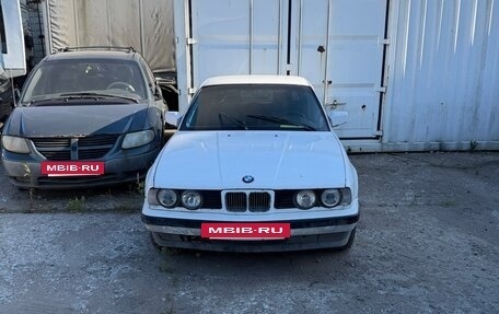 BMW 5 серия, 1990 год, 155 000 рублей, 3 фотография