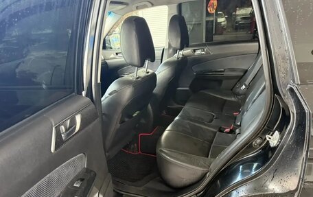 Subaru Forester, 2008 год, 550 000 рублей, 5 фотография