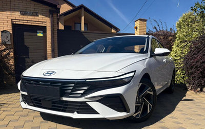 Hyundai Elantra, 2025 год, 2 210 000 рублей, 1 фотография