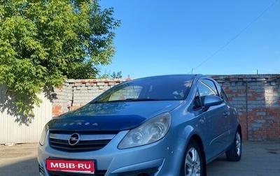 Opel Corsa D, 2007 год, 350 000 рублей, 1 фотография