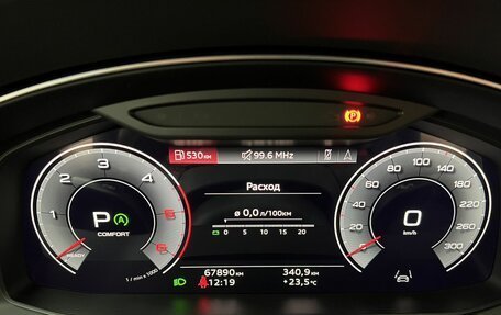 Audi Q7, 2021 год, 6 950 000 рублей, 23 фотография