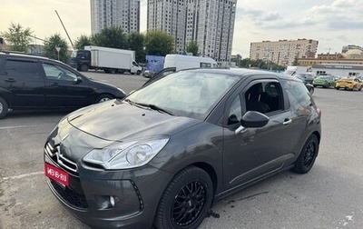 Citroen DS3 I рестайлинг, 2012 год, 1 100 000 рублей, 1 фотография