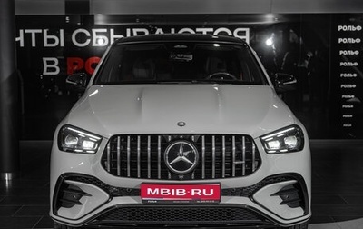 Mercedes-Benz GLE Coupe AMG, 2026 год, 17 510 000 рублей, 1 фотография