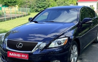Lexus GS III рестайлинг, 2010 год, 1 600 000 рублей, 1 фотография