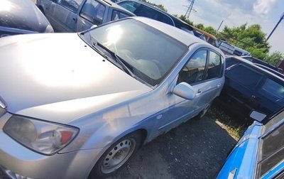 KIA Cerato I, 2006 год, 250 000 рублей, 1 фотография