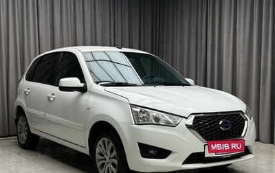 Datsun mi-DO, 2015 год, 659 000 рублей, 1 фотография