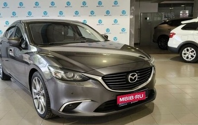 Mazda 6, 2018 год, 2 250 550 рублей, 1 фотография